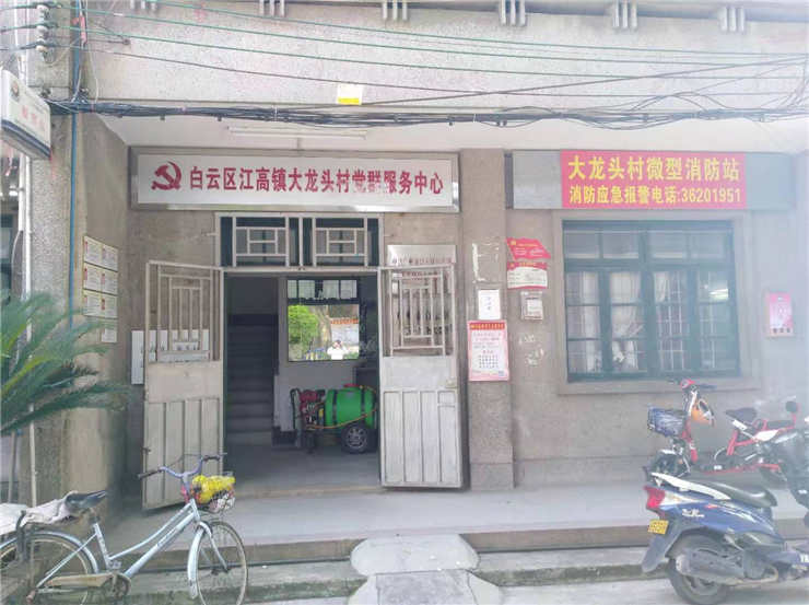 rb88随行版-rb88手机随行版登录入口