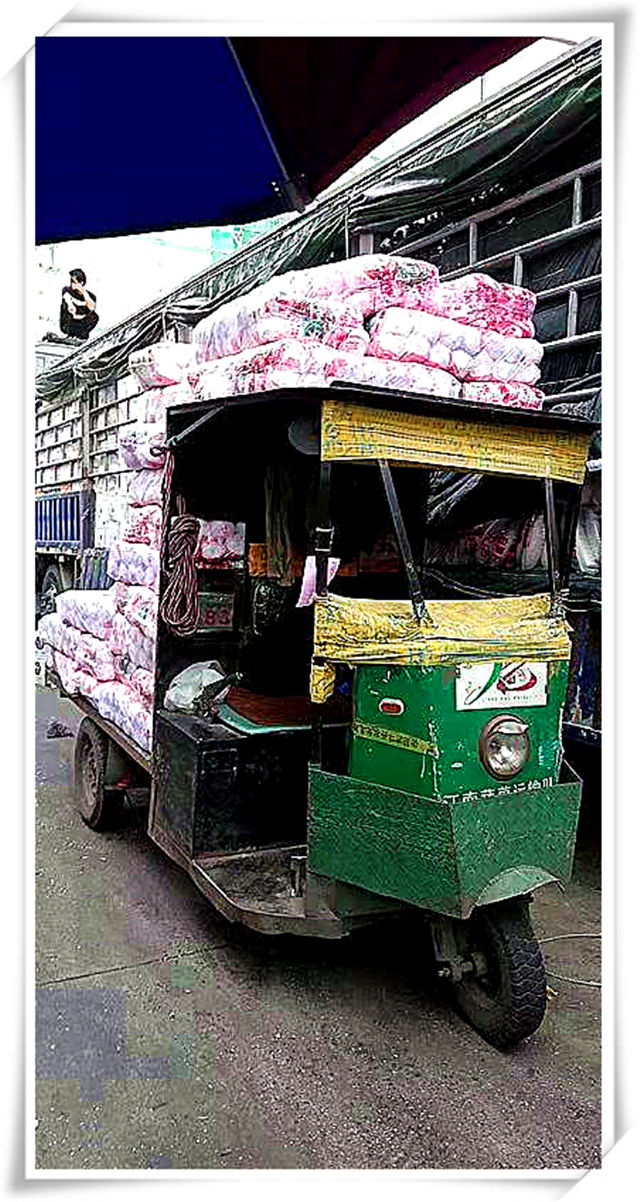 rb88随行版-rb88手机随行版登录入口