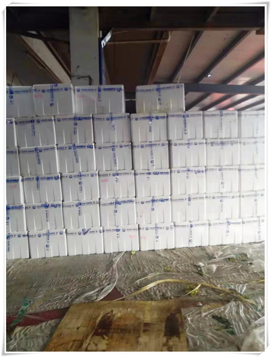 rb88随行版-rb88手机随行版登录入口