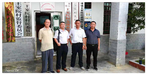 rb88随行版-rb88手机随行版登录入口