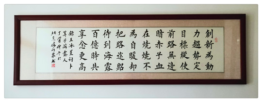 rb88随行版-rb88手机随行版登录入口