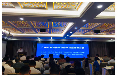 rb88随行版-rb88手机随行版登录入口