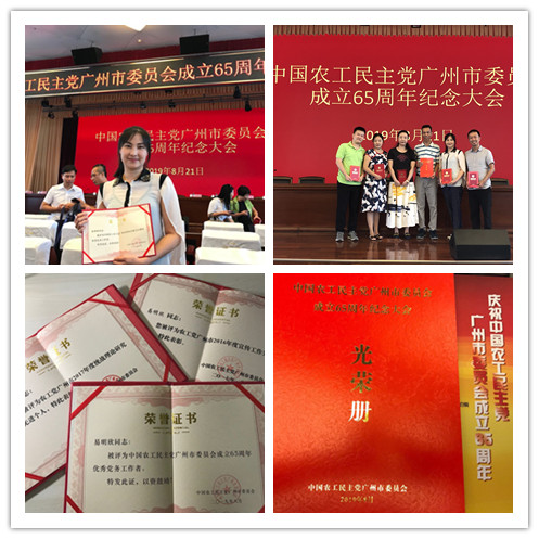 rb88随行版-rb88手机随行版登录入口