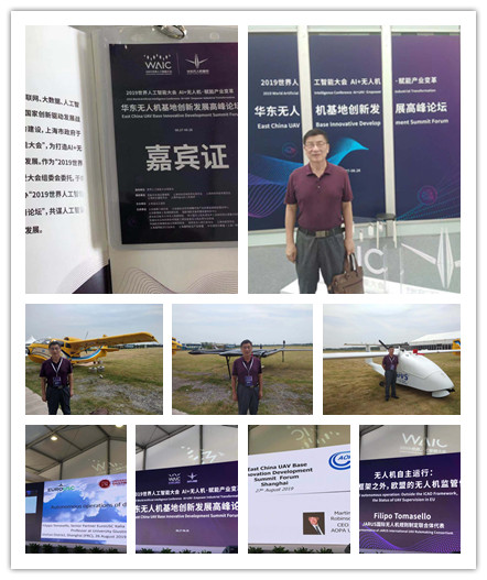 rb88随行版-rb88手机随行版登录入口