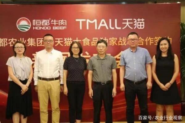 rb88随行版-rb88手机随行版登录入口