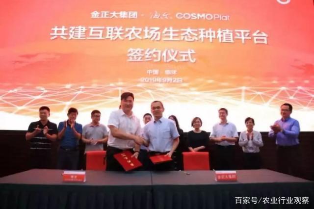 rb88随行版-rb88手机随行版登录入口