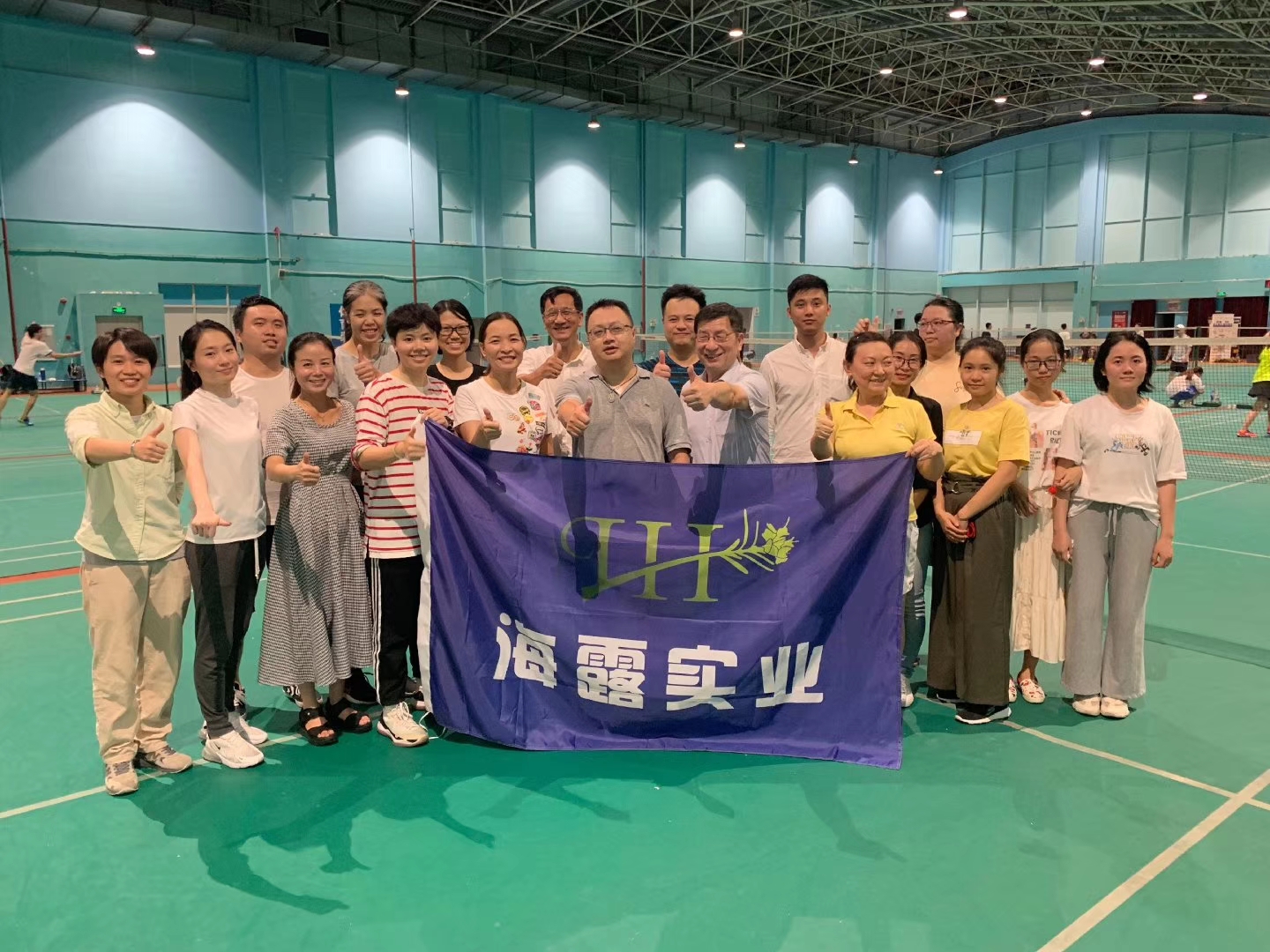 rb88随行版-rb88手机随行版登录入口