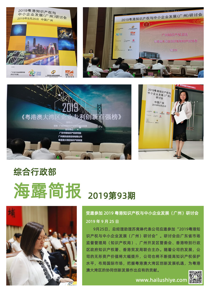 rb88随行版-rb88手机随行版登录入口