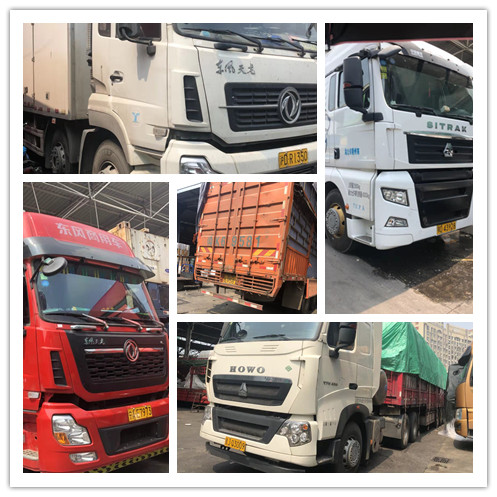 rb88随行版-rb88手机随行版登录入口