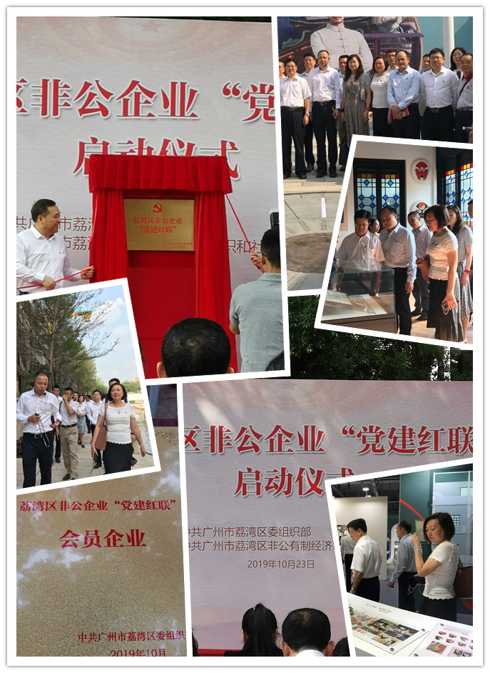 rb88随行版-rb88手机随行版登录入口