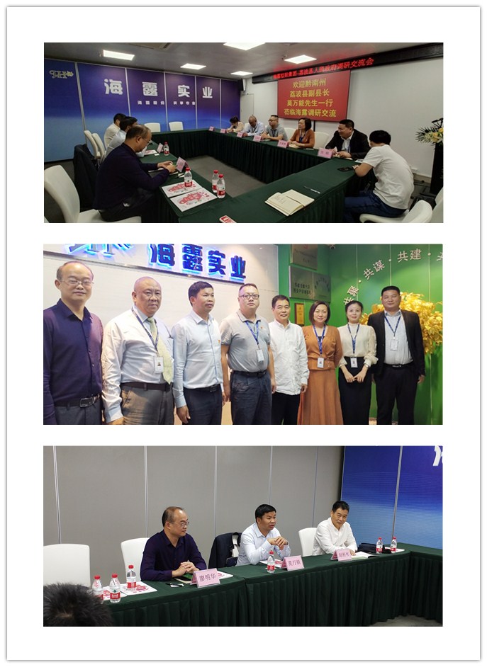 rb88随行版-rb88手机随行版登录入口