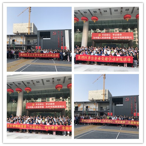 rb88随行版-rb88手机随行版登录入口