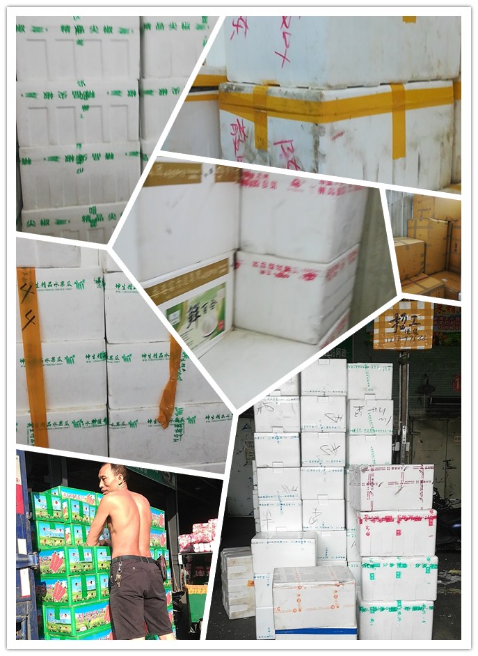 rb88随行版-rb88手机随行版登录入口