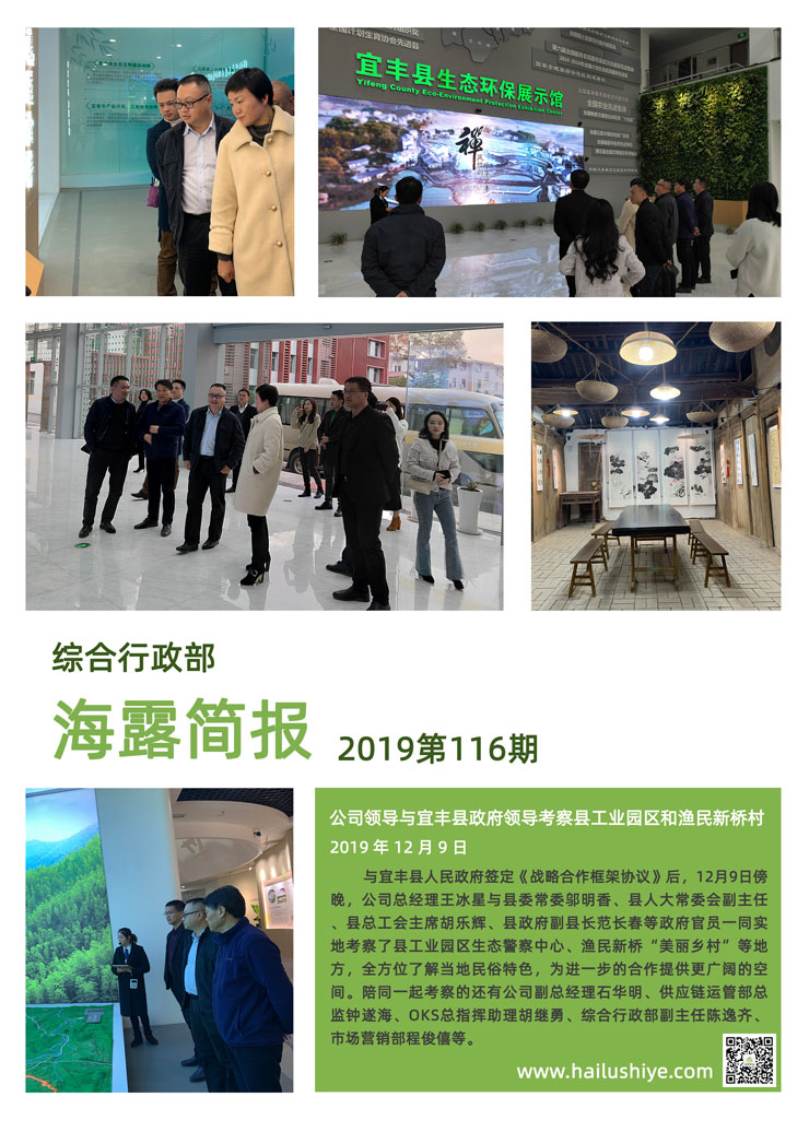 rb88随行版-rb88手机随行版登录入口