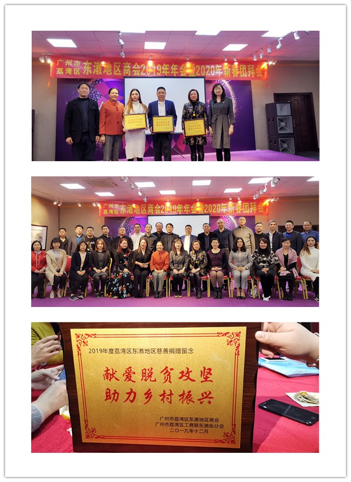 rb88随行版-rb88手机随行版登录入口