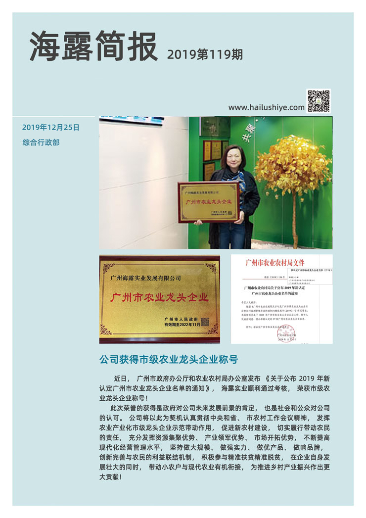 rb88随行版-rb88手机随行版登录入口