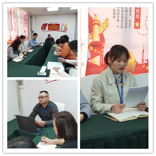 rb88随行版-rb88手机随行版登录入口