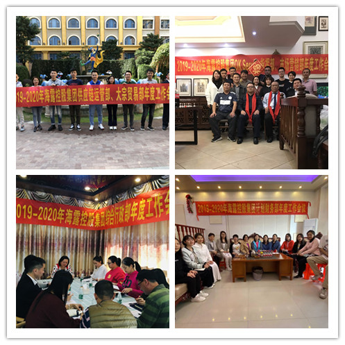 rb88随行版-rb88手机随行版登录入口