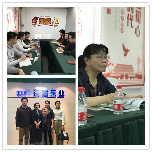 rb88随行版-rb88手机随行版登录入口