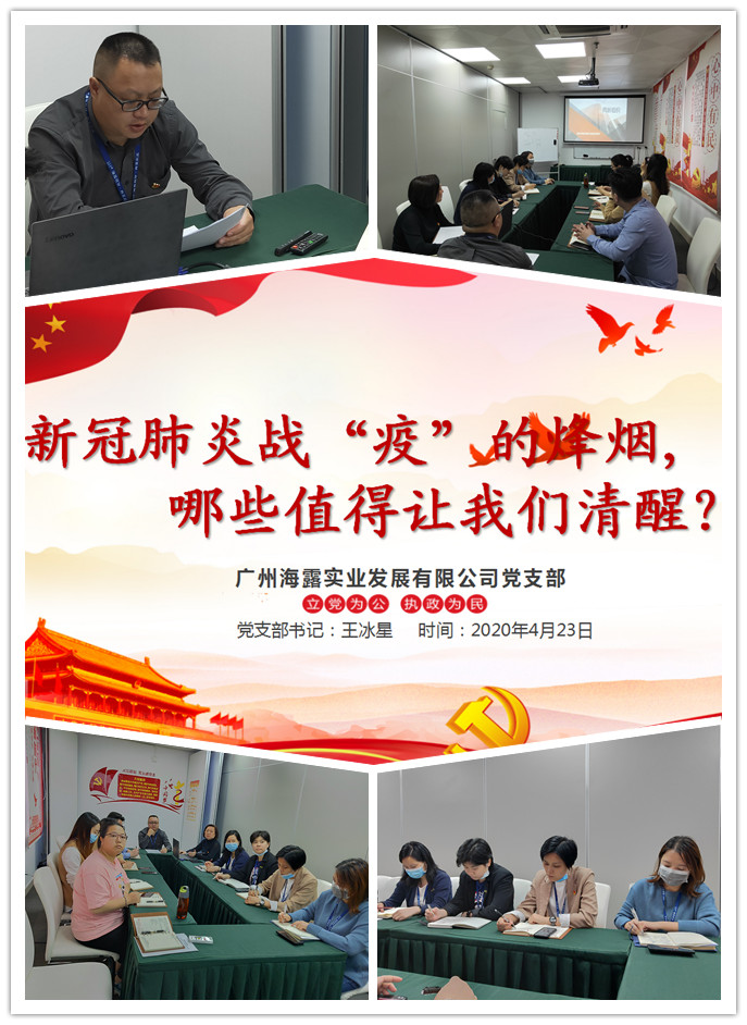 rb88随行版-rb88手机随行版登录入口