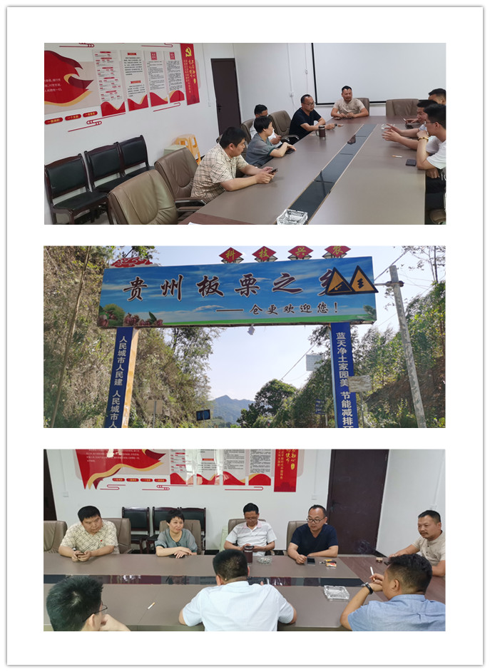 rb88随行版-rb88手机随行版登录入口