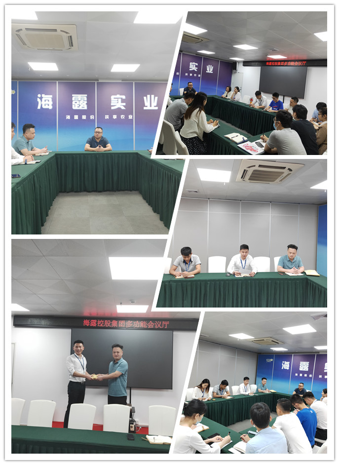 rb88随行版-rb88手机随行版登录入口