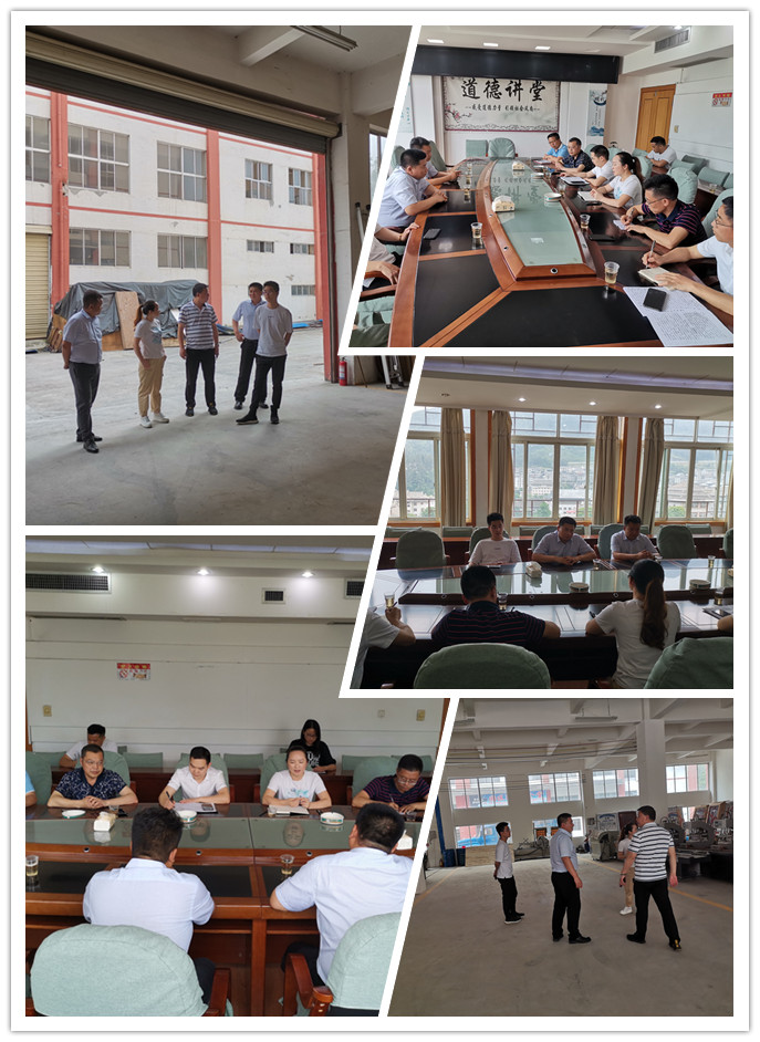 rb88随行版-rb88手机随行版登录入口