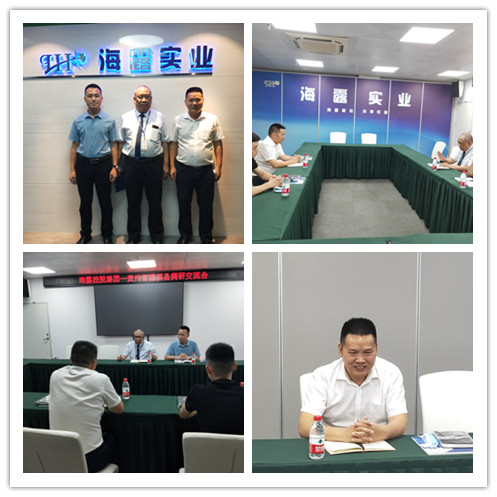 rb88随行版-rb88手机随行版登录入口