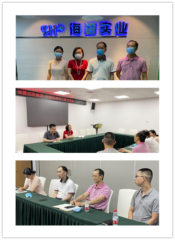 rb88随行版-rb88手机随行版登录入口