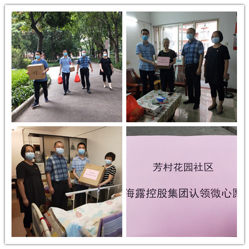 rb88随行版-rb88手机随行版登录入口