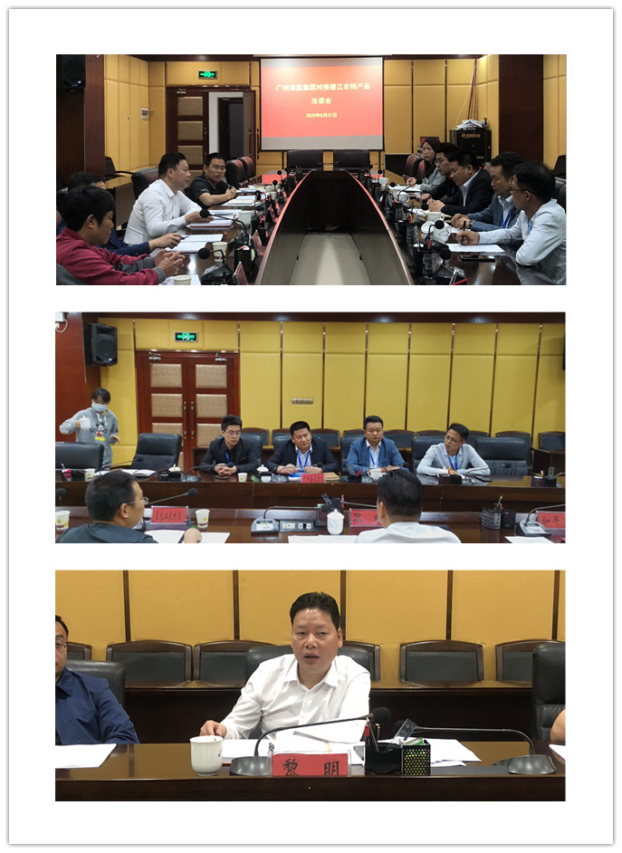 rb88随行版-rb88手机随行版登录入口