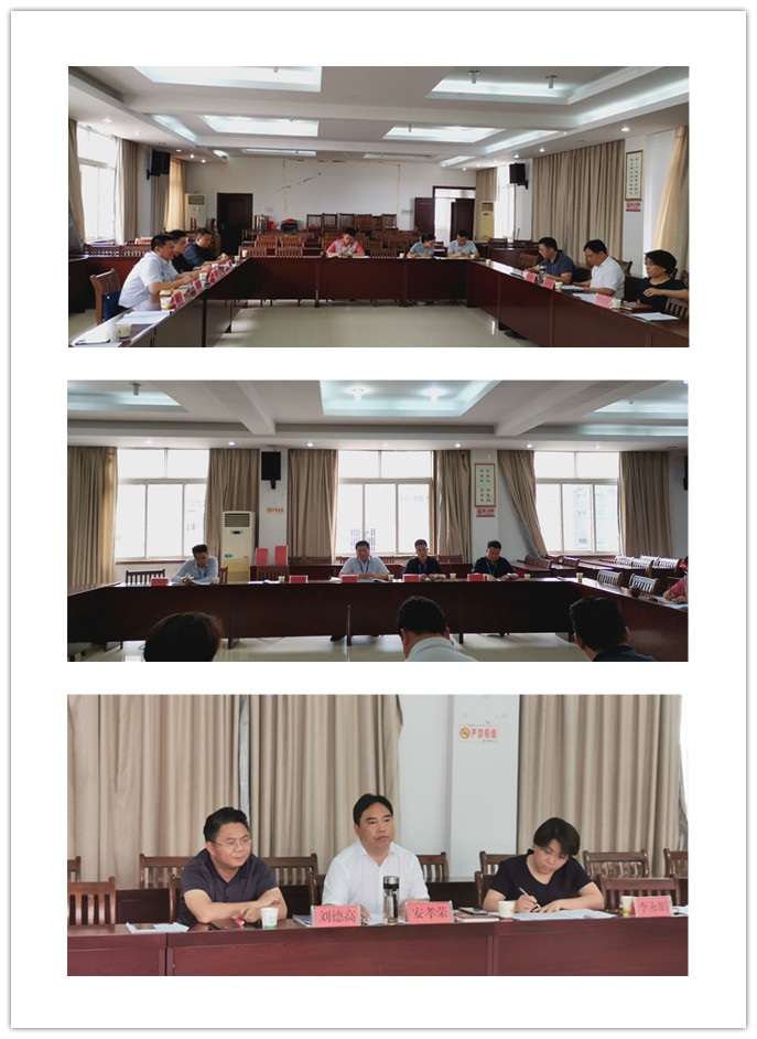 rb88随行版-rb88手机随行版登录入口