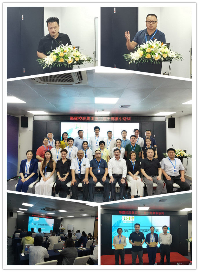 rb88随行版-rb88手机随行版登录入口