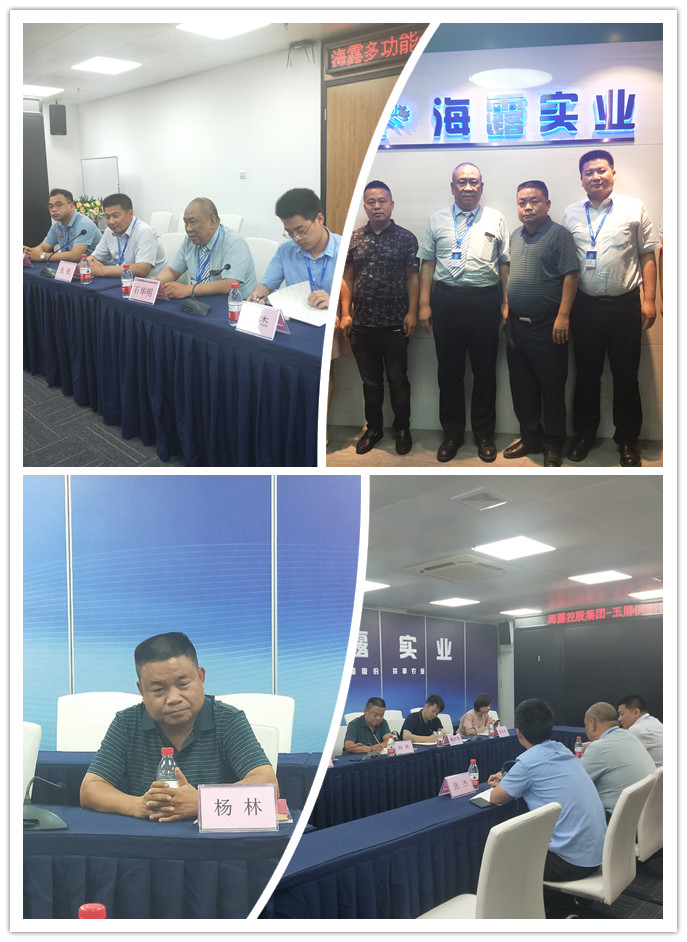 rb88随行版-rb88手机随行版登录入口