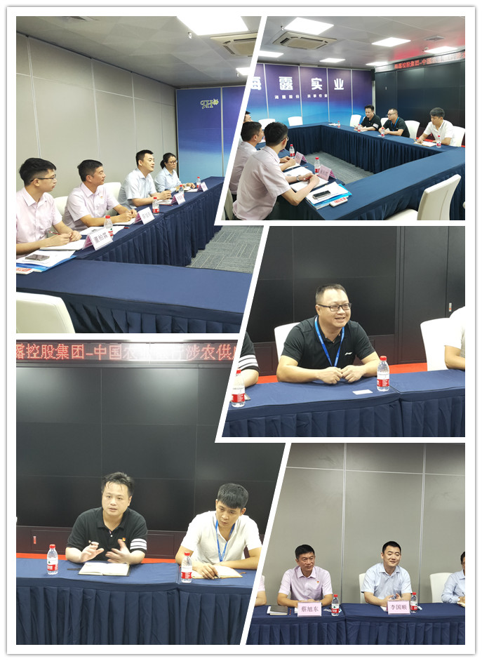 rb88随行版-rb88手机随行版登录入口