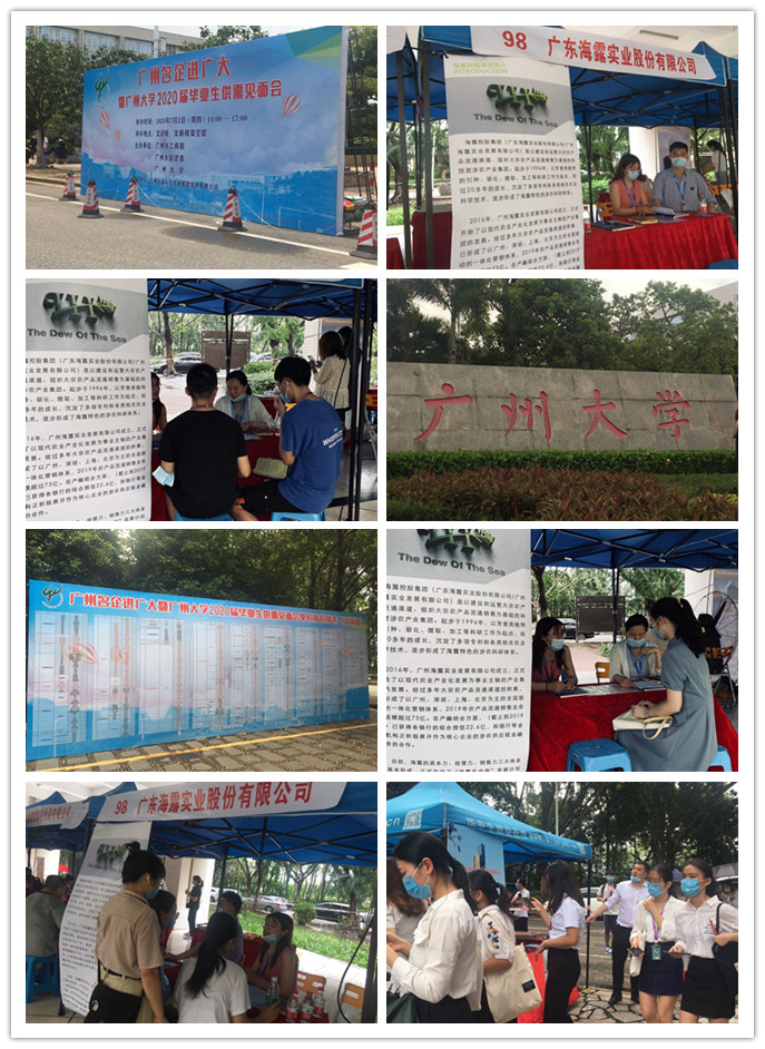 rb88随行版-rb88手机随行版登录入口