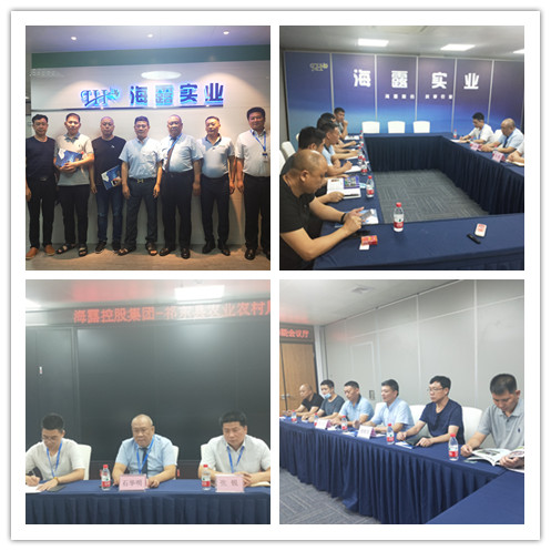 rb88随行版-rb88手机随行版登录入口