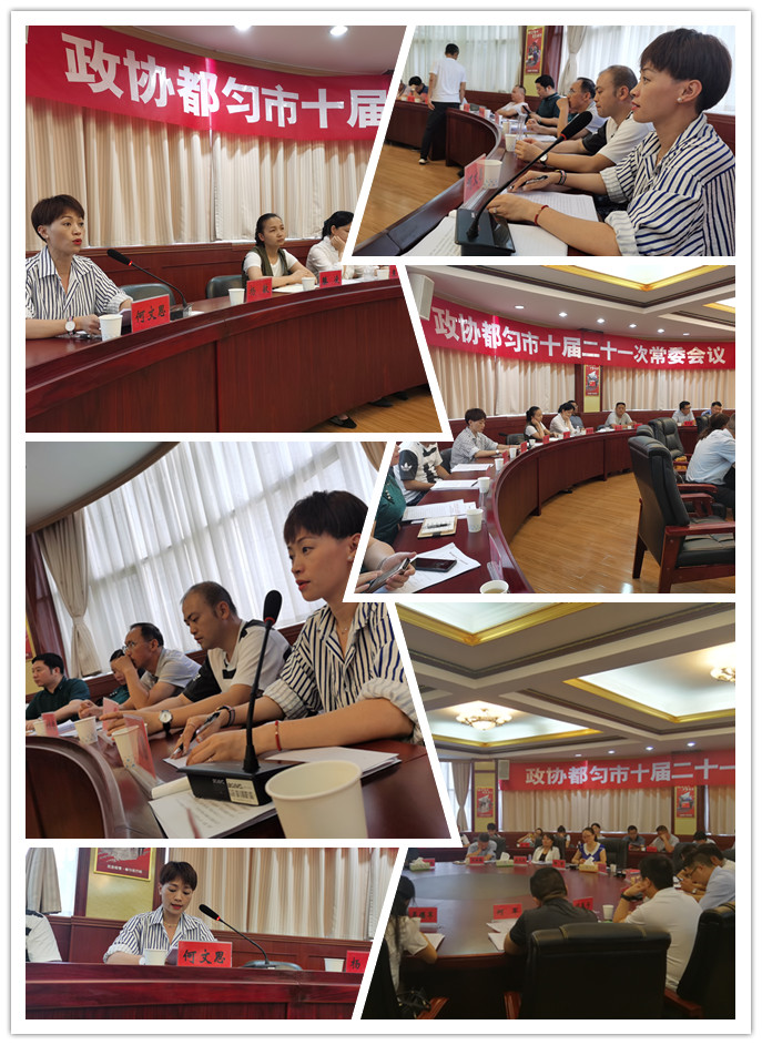 rb88随行版-rb88手机随行版登录入口