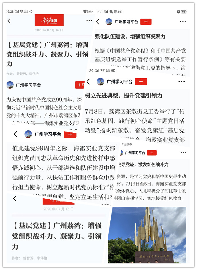 rb88随行版-rb88手机随行版登录入口