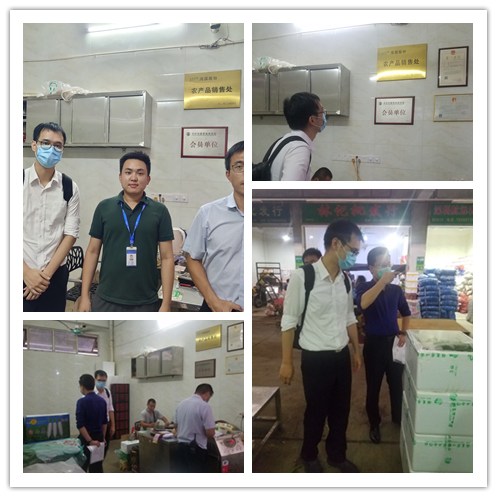 rb88随行版-rb88手机随行版登录入口