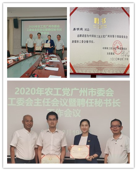 rb88随行版-rb88手机随行版登录入口