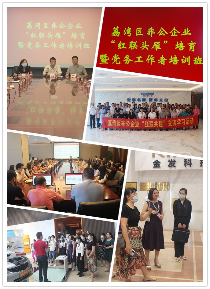 rb88随行版-rb88手机随行版登录入口