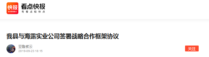 rb88随行版-rb88手机随行版登录入口