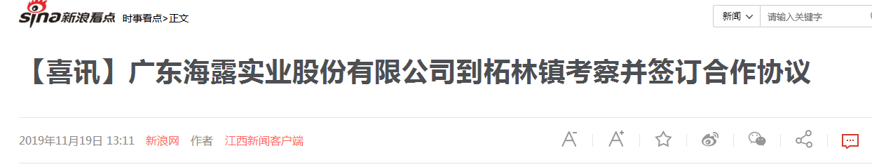 rb88随行版-rb88手机随行版登录入口