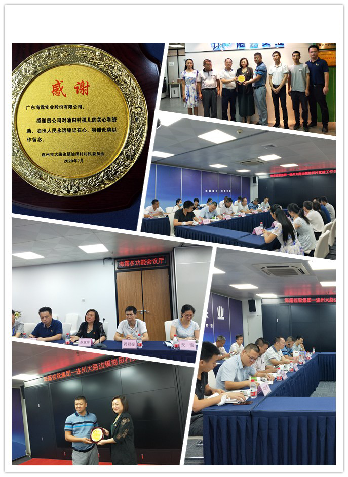 rb88随行版-rb88手机随行版登录入口