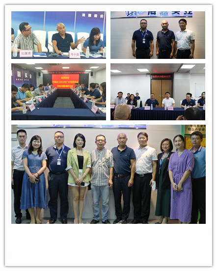 rb88随行版-rb88手机随行版登录入口