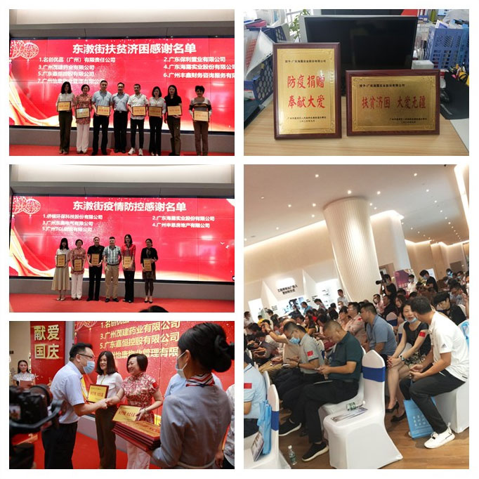 rb88随行版-rb88手机随行版登录入口