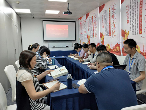 rb88随行版-rb88手机随行版登录入口