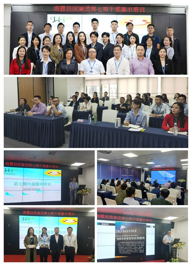 rb88随行版-rb88手机随行版登录入口