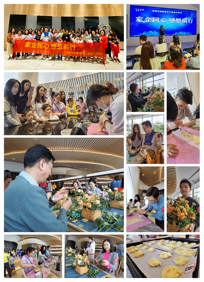 rb88随行版-rb88手机随行版登录入口